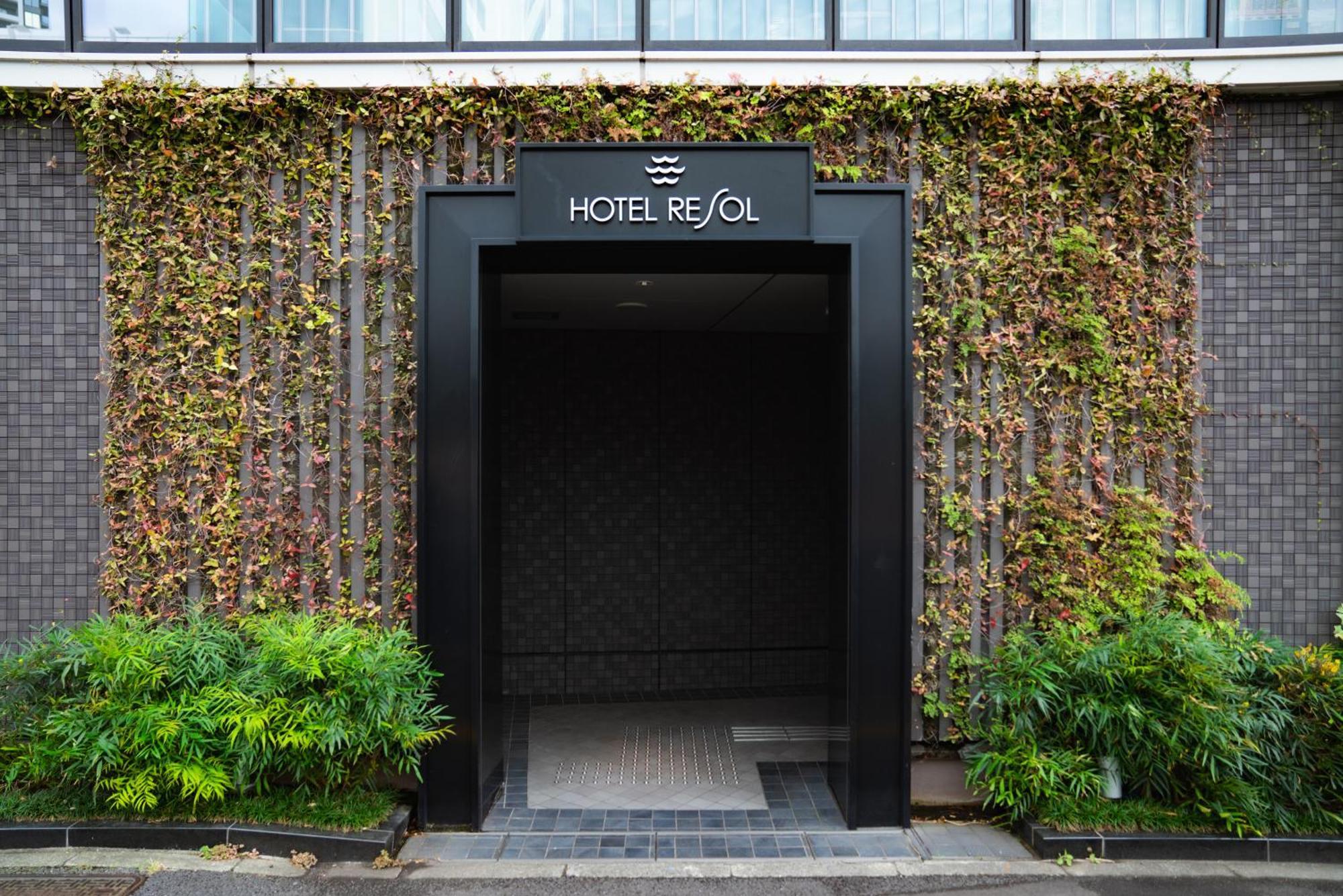 Hotel Resol Yokohama Sakuragicho Εξωτερικό φωτογραφία